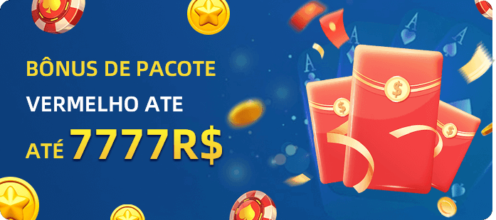 55D Indique amigos para receber um bônus
